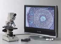 デジタル生物顕微鏡